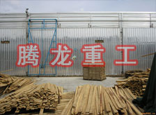 木材干燥箱價(jià)格、木材烘干箱價(jià)格、木材干燥箱生產(chǎn)廠家、木材烘干箱生產(chǎn)廠家